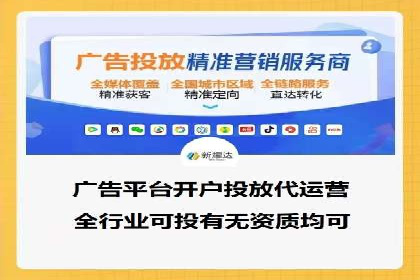 百度推广成本计算，揭秘真实花费